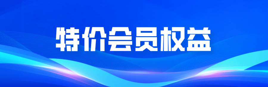 图片-大掌鹅智源汇