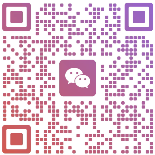 扫一扫加微信-大掌鹅智源汇