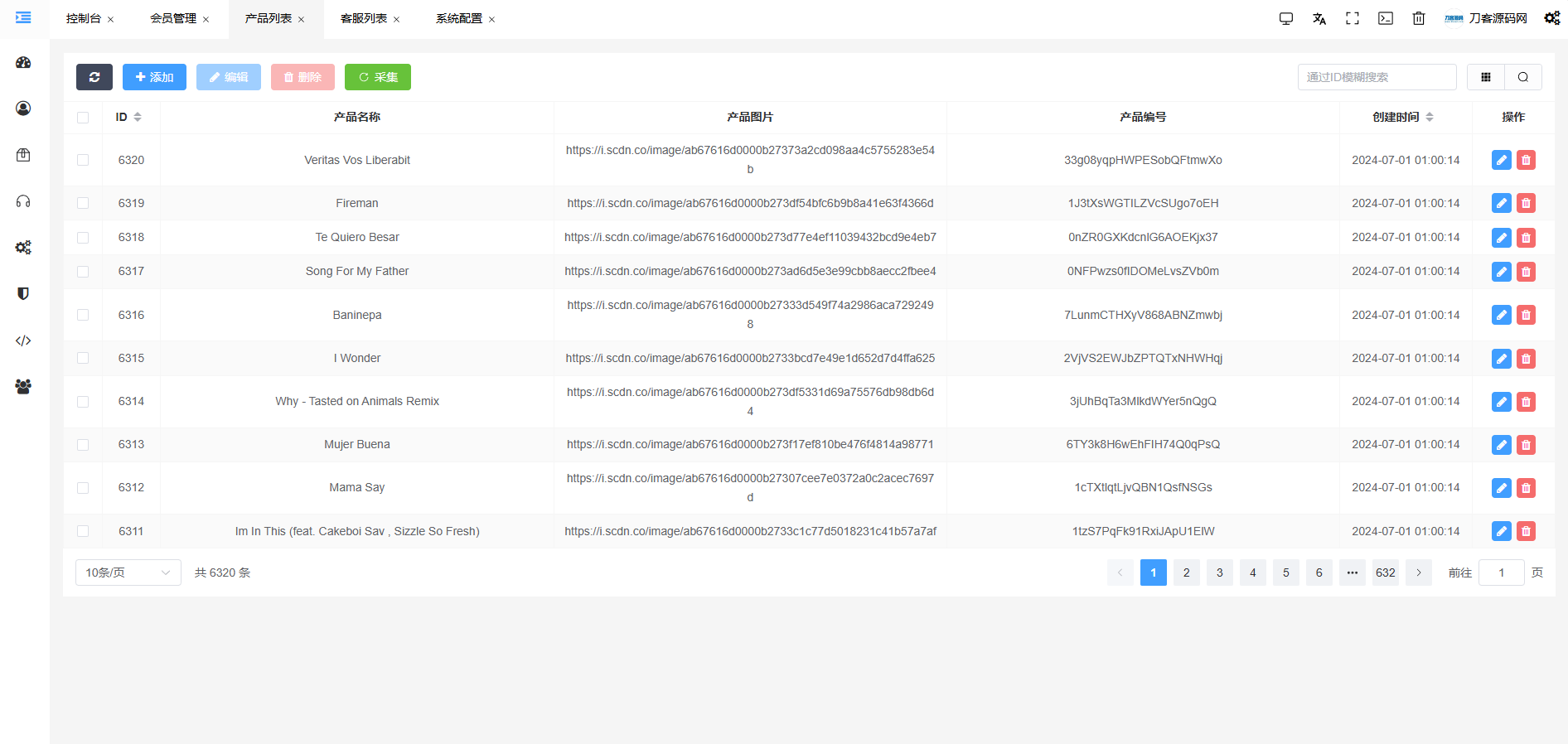 JKBX海外音乐抢单系统源码 Thinkphp框架 附教程-大掌鹅智源汇