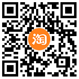 淘宝天降福利1亓撸实物包邮-大掌鹅智源汇