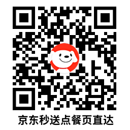 京东外卖炸鸡系列满30减24亓-大掌鹅智源汇
