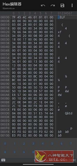 MT管理器v2.19.2-大掌鹅智源汇