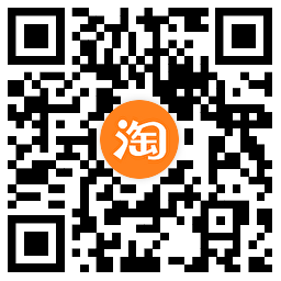 淘宝双11来袭!每天抽随机红包!-大掌鹅智源汇