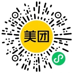 美团抽16减16亓闪购券或实物-大掌鹅智源汇