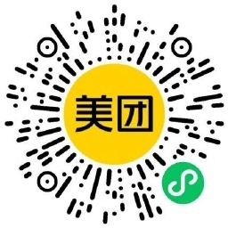 美团每天10点抢10万份免单券-大掌鹅智源汇