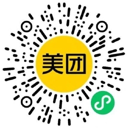 美团肖战抽取2500份实物包邮-大掌鹅智源汇